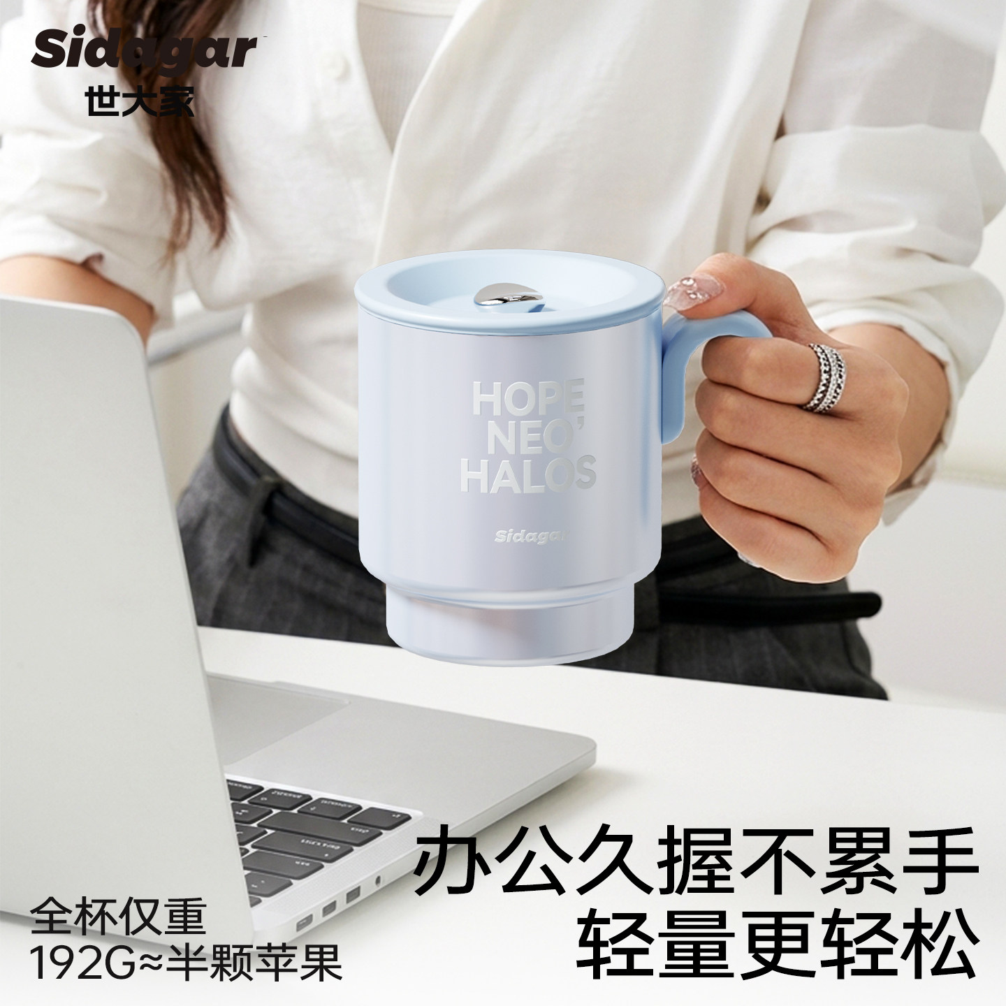 图 2