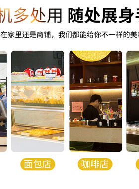布兰泰q9b智能冰沙机破壁