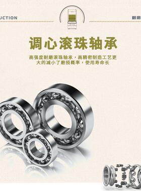 布兰泰沙冰机S500商用奶茶店低音冰沙机破壁料理机多功能碎冰机