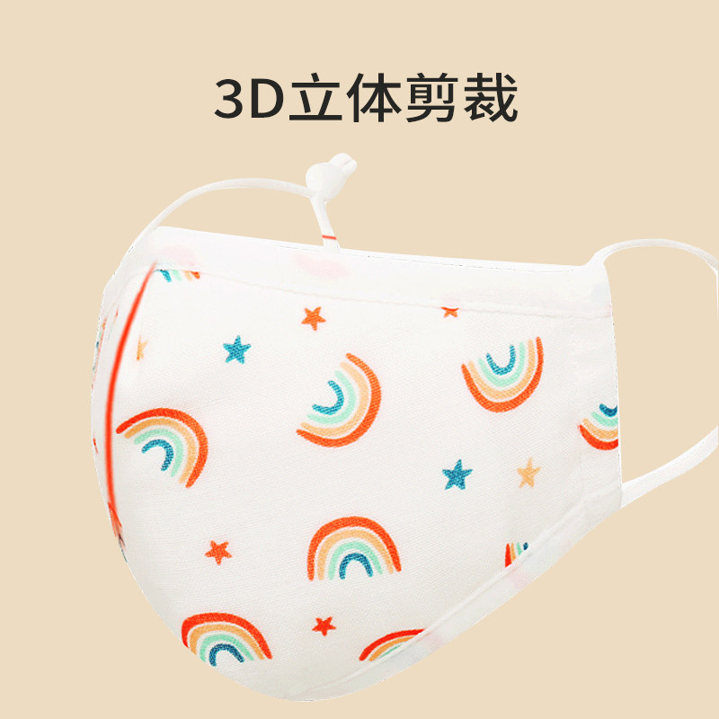 儿童婴儿纱布口罩秋冬纯棉加厚透气宝宝婴幼儿防风保暖可调节水洗