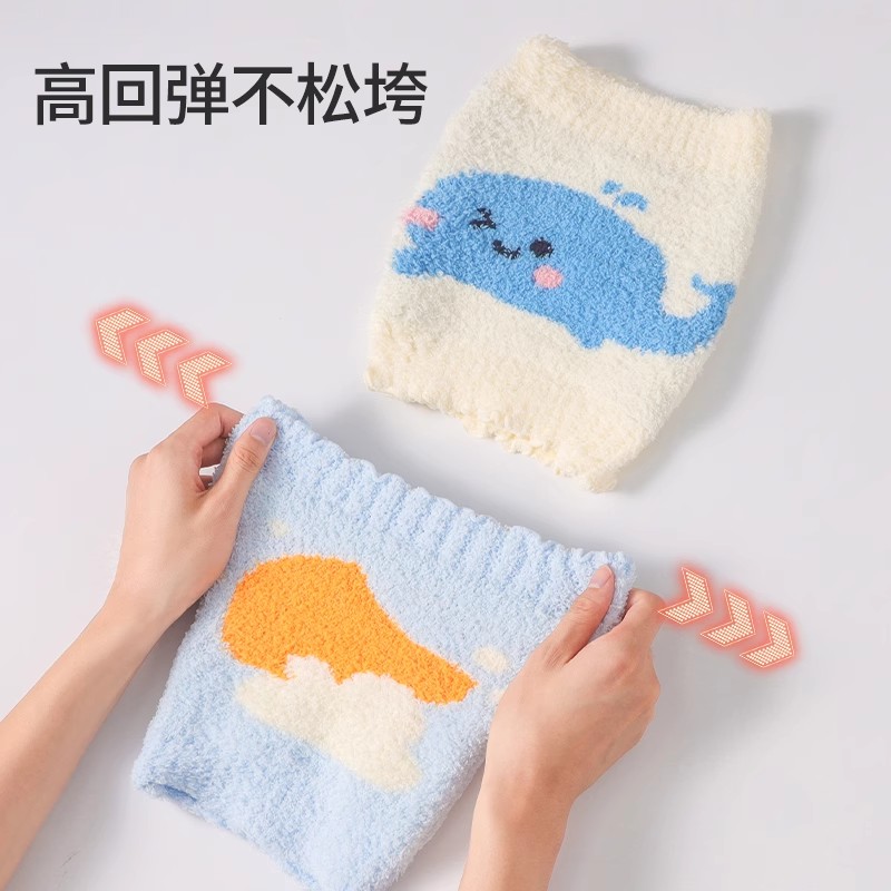 宝宝护肚围加绒秋冬婴儿肚兜护肚子神器新生儿童防踢防着凉护脐带