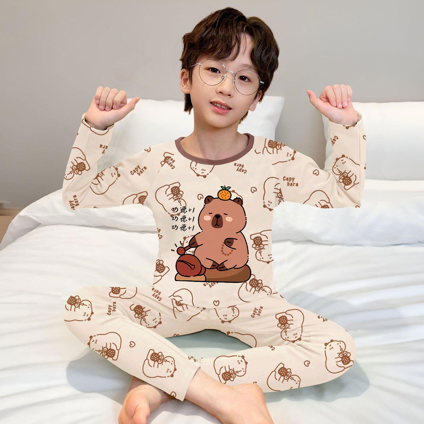 德绒儿童保暖内衣套装男童卡皮巴拉秋衣秋裤小男孩加厚秋冬款睡衣,淘宝优惠券,粉丝福利购,淘宝优惠卷