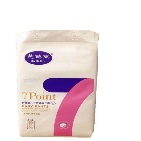 芭芘豆拉拉裤婴儿纸尿裤 芭比豆纤薄成长裤一体学步裤 LXLXXLXXXL - 图3