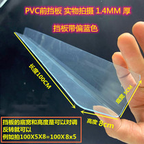 Convenience store Supermarket Supermarket Shelves Separation Plate Front Bezel Goods Divider Pvc Shelf Bezel L Type Separator Plastic