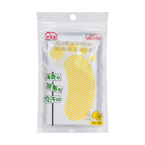 日本除臭贴鞋子除臭剂鞋臭去异味神器球鞋皮鞋内去味抑菌防臭吸汗 - 图2