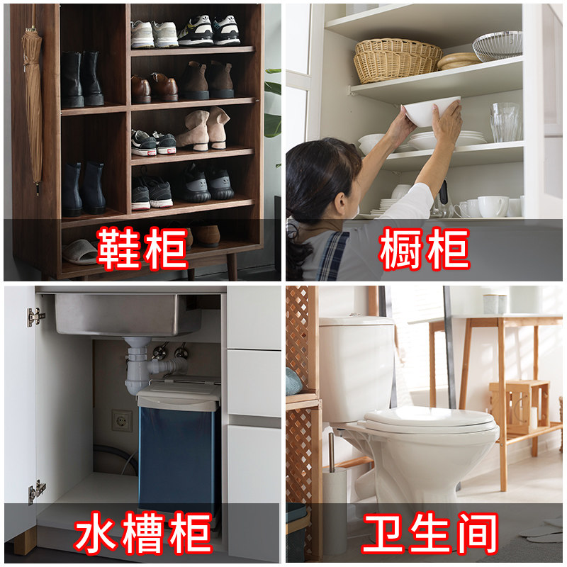 图 3