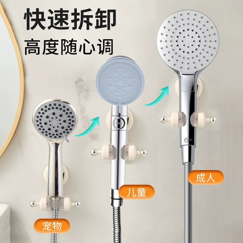 Тюльпан всасывающая чашка для душа в душе.