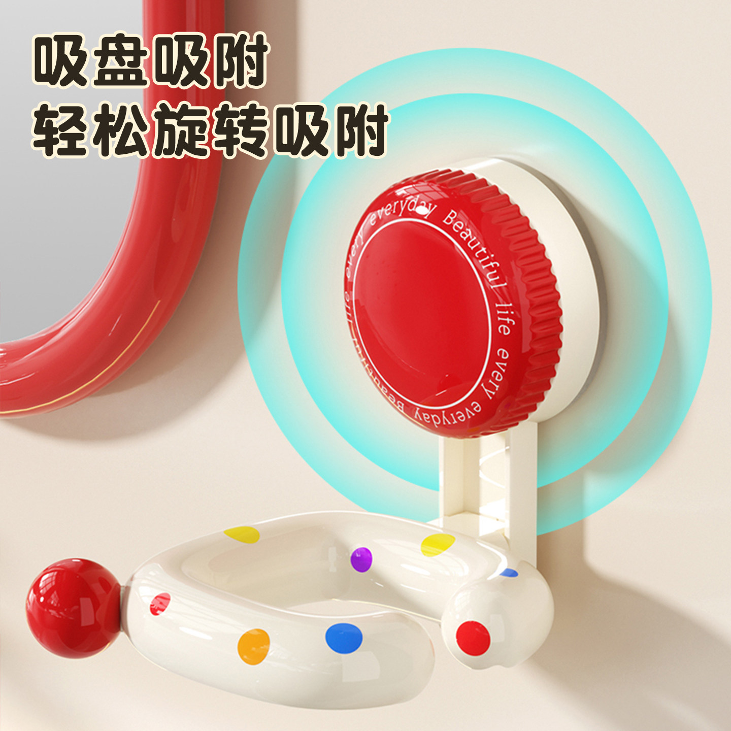 吸盘吹风机支架免打孔壁挂多巴胺卫生间风筒放置架懒人电吹风挂架,淘宝优惠券,粉丝福利购,淘宝优惠卷