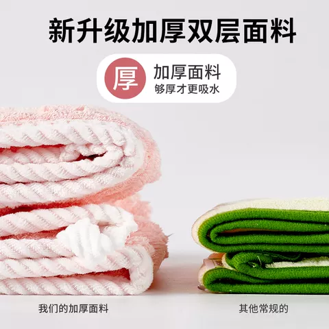 2026双层加厚干发帽子超强吸水速干女士干发帽毛巾裕帽包头巾浴帽 图片 5