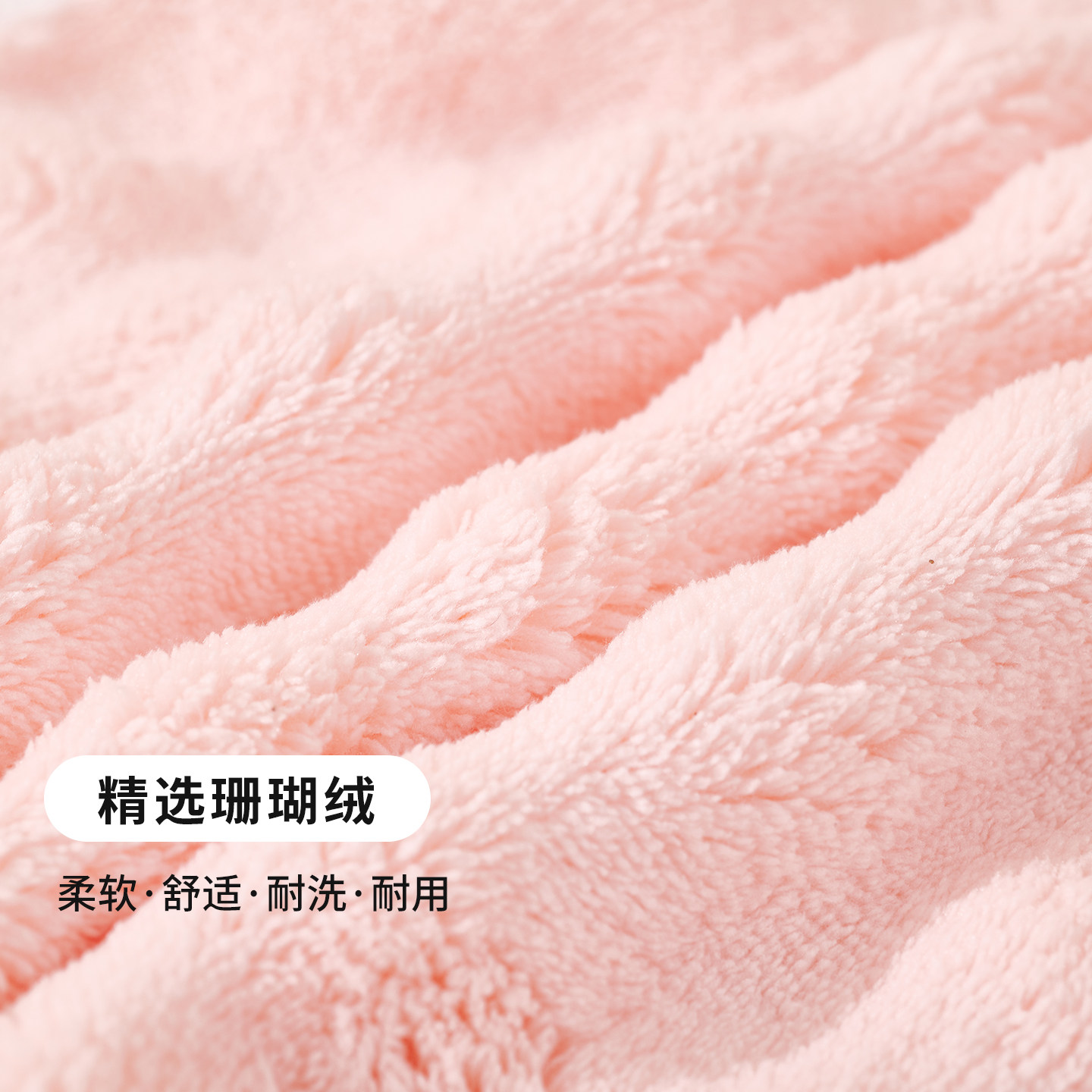 可挂式卡通擦手巾吸水速干加大厚毛巾厨房卫生间抹手布可爱搽手帕,淘宝优惠券,粉丝福利购,淘宝优惠卷