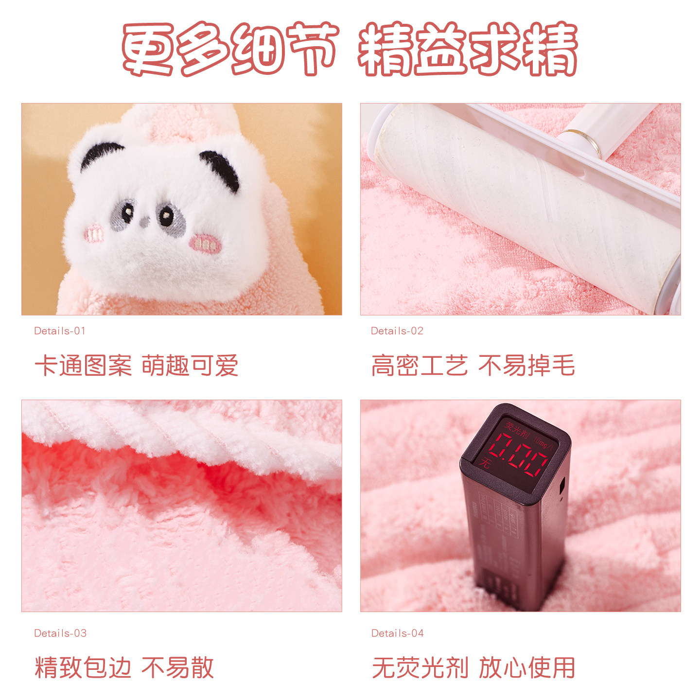 可挂式卡通擦手巾吸水速干加大厚毛巾厨房卫生间抹手布可爱搽手帕,淘宝优惠券,粉丝福利购,淘宝优惠卷