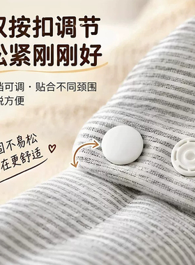 【新品上市】骑行防寒保暖脖套