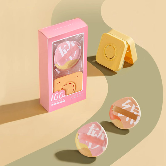Puff makeup artist special makeup setting foundation puff