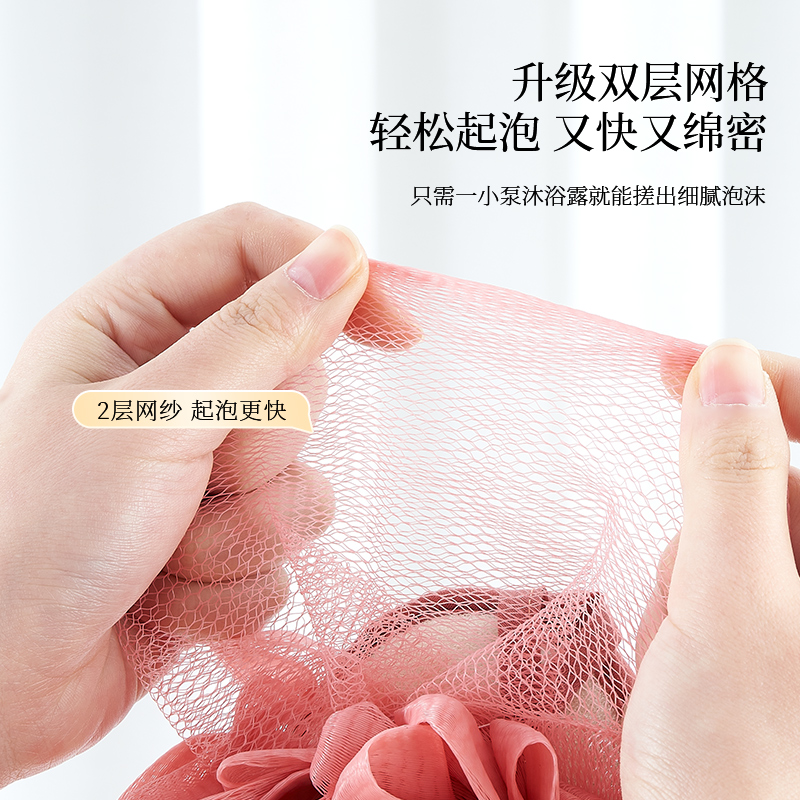沐浴球高档不散搓澡洗浴球两用洗澡浴花球澡球轻松超柔起泡泡澡球 - 图1