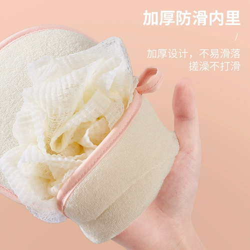 Полотенце для ванны для специального мощного мощного грязи и магического инструмента для купания