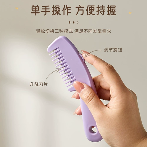 Уборка для волос с ручкой для волос домохозяйки