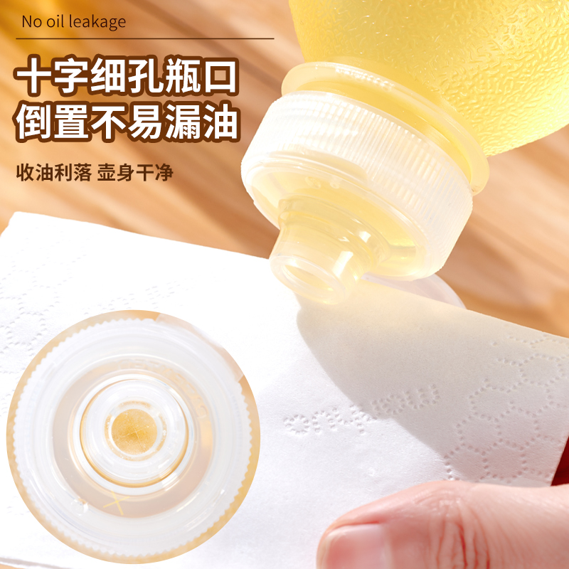 味全尖叫油瓶油壶厨房专用酱油罐醋瓶PP5家用香油防漏塑料调料瓶-图3