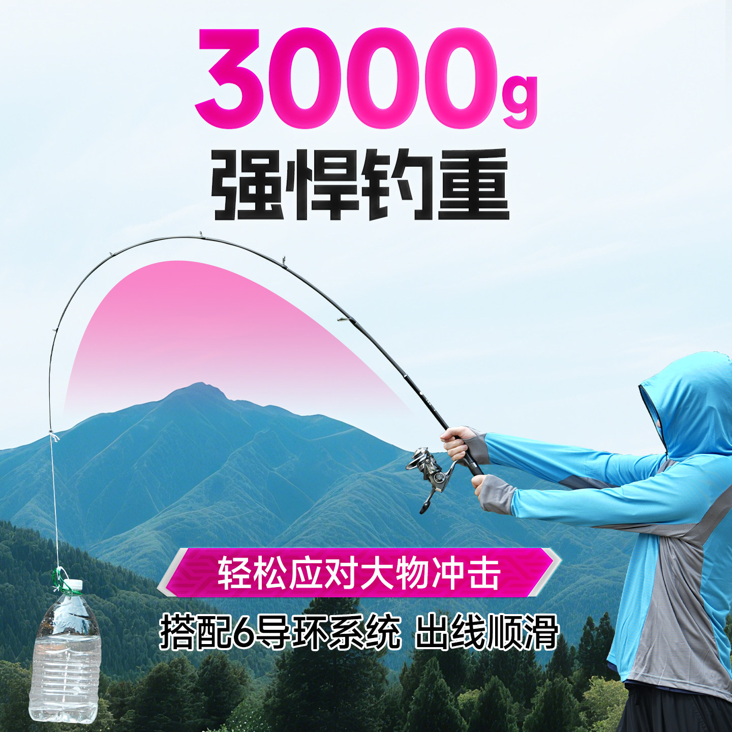 小凤仙路亚竿套装伸缩路滑竿线组浮漂专用鱼竿全套远投滑漂纺车轮,淘宝优惠券,粉丝福利购,淘宝优惠卷