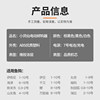 Xiaofengxian fully automatic fishing supplies hook binding device