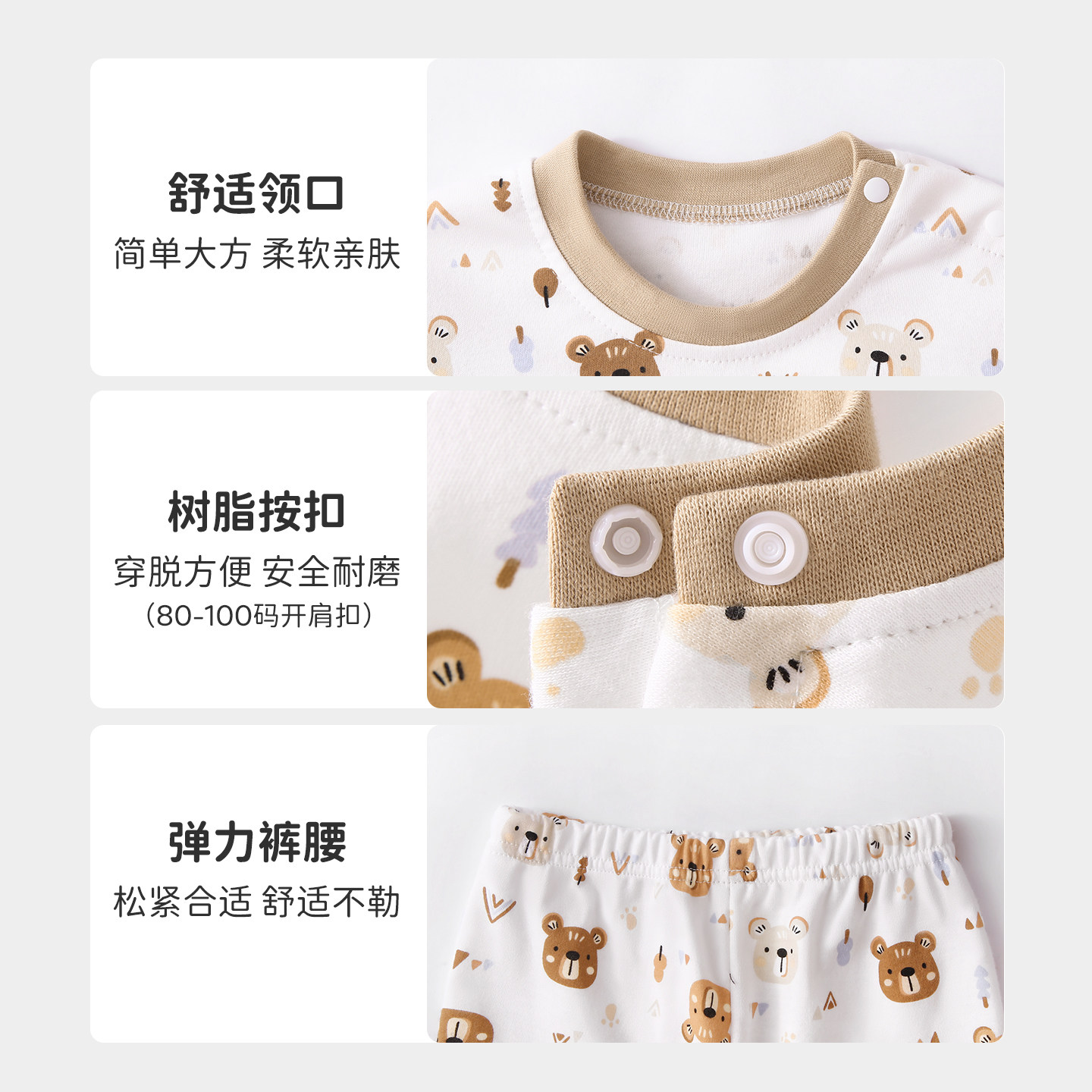 婴儿秋衣套装春秋款宝宝长袖分体内衣儿童打底男童衣服纯棉女秋裤,淘宝优惠券,粉丝福利购,淘宝优惠卷