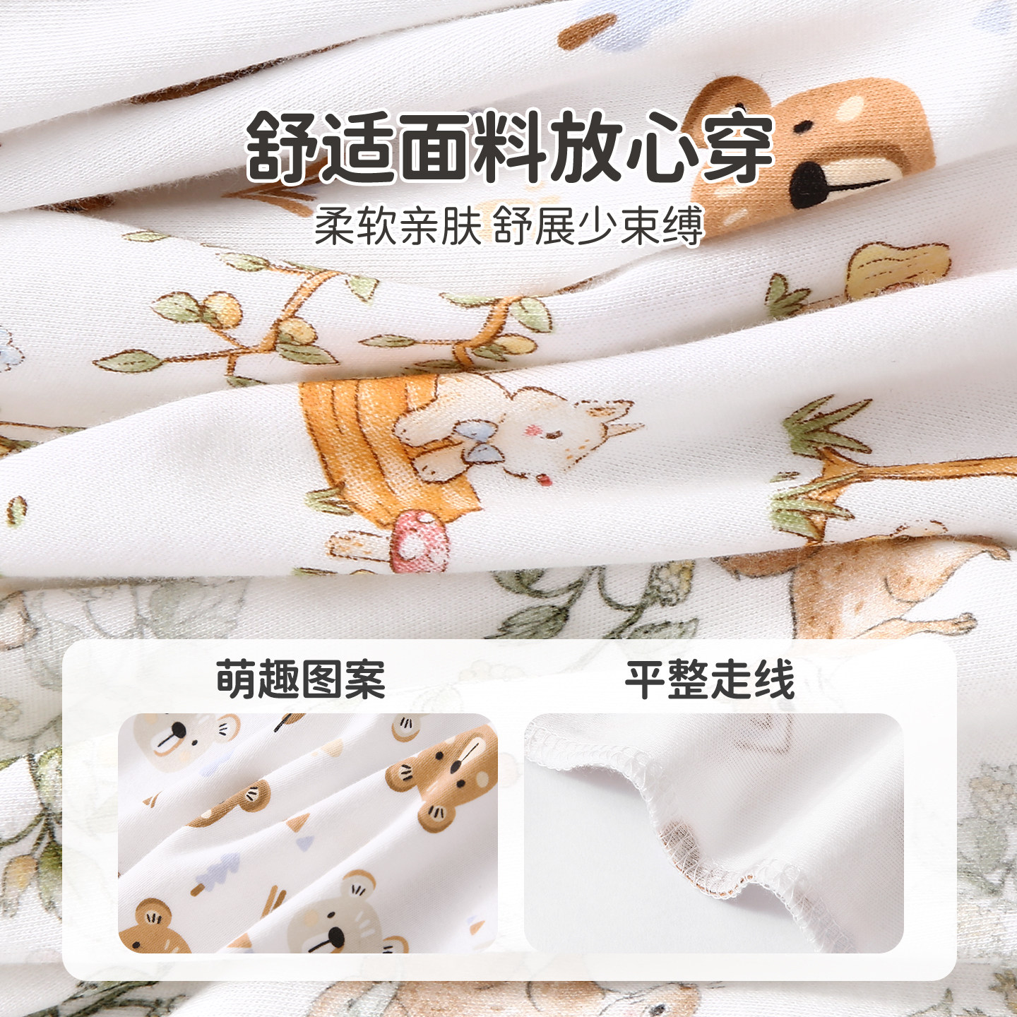 婴儿秋衣套装春秋款宝宝长袖分体内衣儿童打底男童衣服纯棉女秋裤,淘宝优惠券,粉丝福利购,淘宝优惠卷