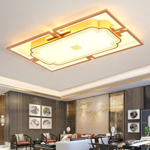 高品质新中式led铝材灯吸顶灯客厅卧室餐厅书房饭厅房间茶室简约-图3