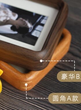 拍立得相框摆台3寸多宫格实木定制婚纱照情侣写真免费洗照片做成