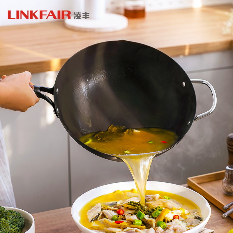 凌丰无涂层炒锅炒菜锅传统老式炒锅家用不粘锅轻量铁炒锅燃气灶用