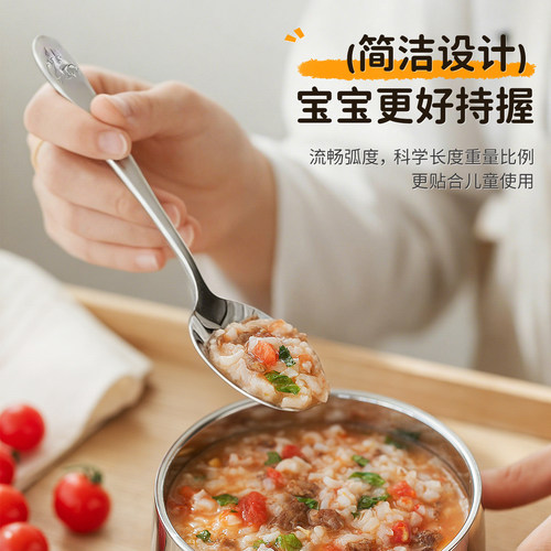 凌丰304不锈钢家用餐具可爱卡通勺子叉子餐刀宝宝辅食儿童餐具 - 图3