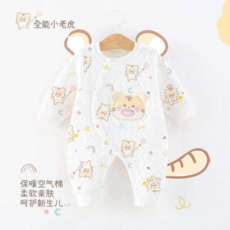 虎年新生婴儿连体衣服春秋夹棉哈衣 贝比可优连身衣/爬服/哈衣
