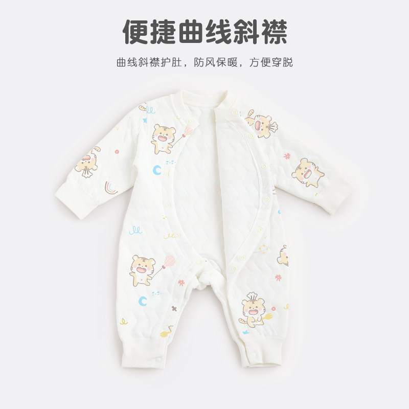 虎年新生婴儿连体衣服春秋夹棉哈衣 贝比可优连身衣/爬服/哈衣