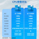 Colorful B760 motherboard Core i5 CPU set