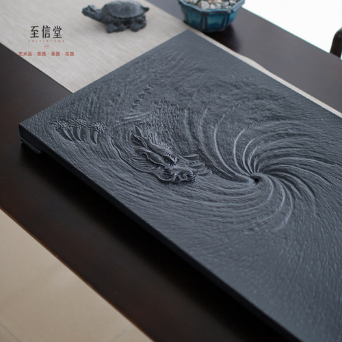 至信堂纯手工整块天然乌金石茶盘石头原石茶台客厅石茶盘家用茶具 - 图1