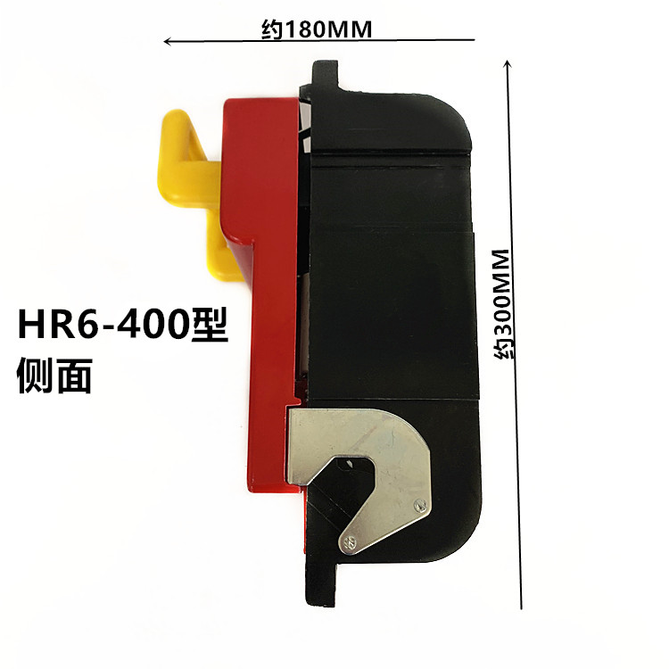 HR6-400/310熔断器式隔离开关 400A 315A 铜件 含熔芯 - 图1