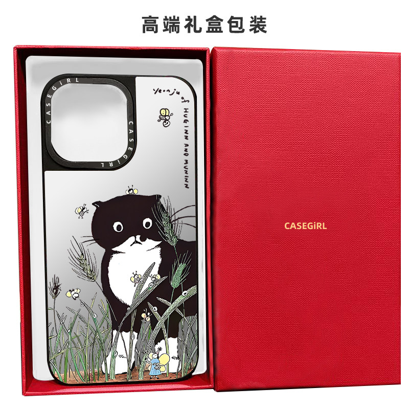 CAREGNBA卢昱晓同款外星猫咪小朋友适用苹果17Promax手机壳iPhone15可爱16pro磁吸14plus防摔11女13全包12套