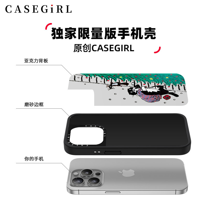 CAREGNBA卢昱晓同款外星猫咪小朋友适用苹果17Promax手机壳iPhone15可爱16pro磁吸14plus防摔11女13全包12套