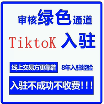 Les données sur les ventes trimestrielles du commerce électronique tk en Asie du Sud-Est se trouvent en Chine à Taiwan en Malaisie aux Philippines au Brésil et au Vietnam.