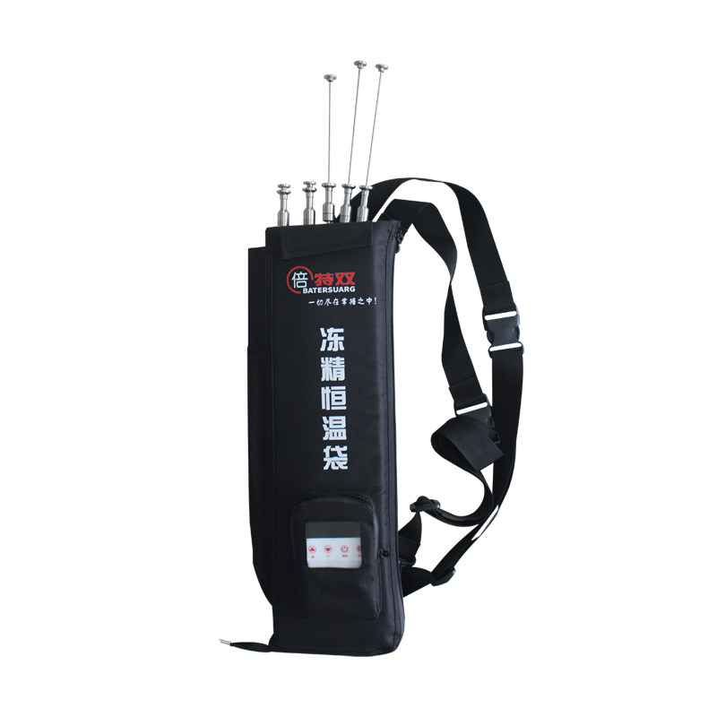 倍特双冻精恒温袋输精枪保温外套改良员背包方便携带长续航保温,淘宝优惠券,粉丝福利购,淘宝优惠卷