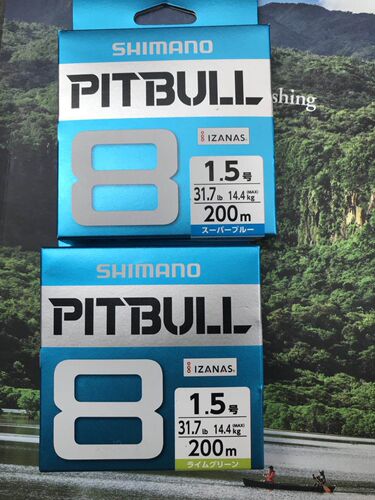 新款禧玛诺Shimano PITBULL12编PE线150-200米路亚主线远投拉力强 - 图1