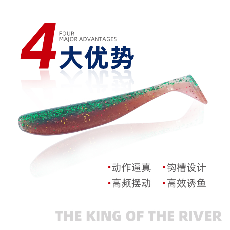 河流之王路亚软饵T尾鱼20条装软虫加腥鳜鱼鲈鱼曲柄钩卡罗铅头钩 - 图2