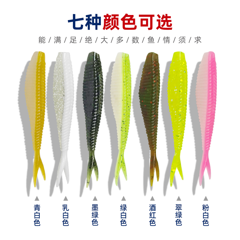 商品详情图片