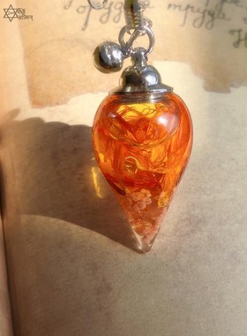 neng改变意志力积极性小宇宙吊坠