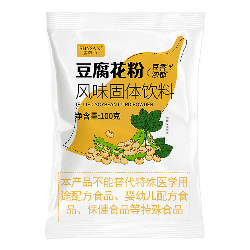 豆腐花粉100g豆腐脑粉自制原味速溶营养早餐冲泡即食 - 图3