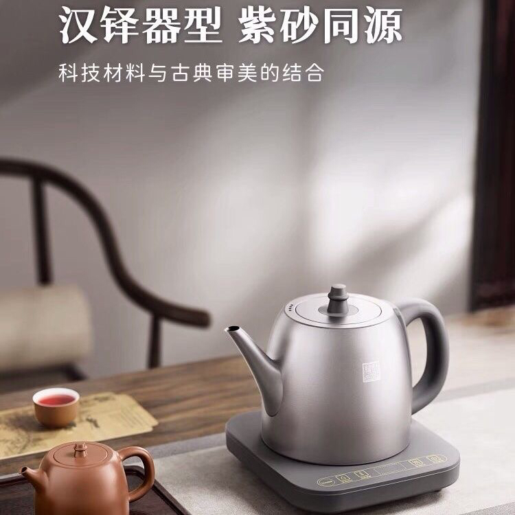 钛立维Tiliving纯钛全自动上水电热水壶烧水壶泡茶壶家用煮茶壶1L - 图1