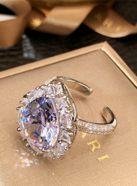 小众感奢华闪耀水滴形戒指