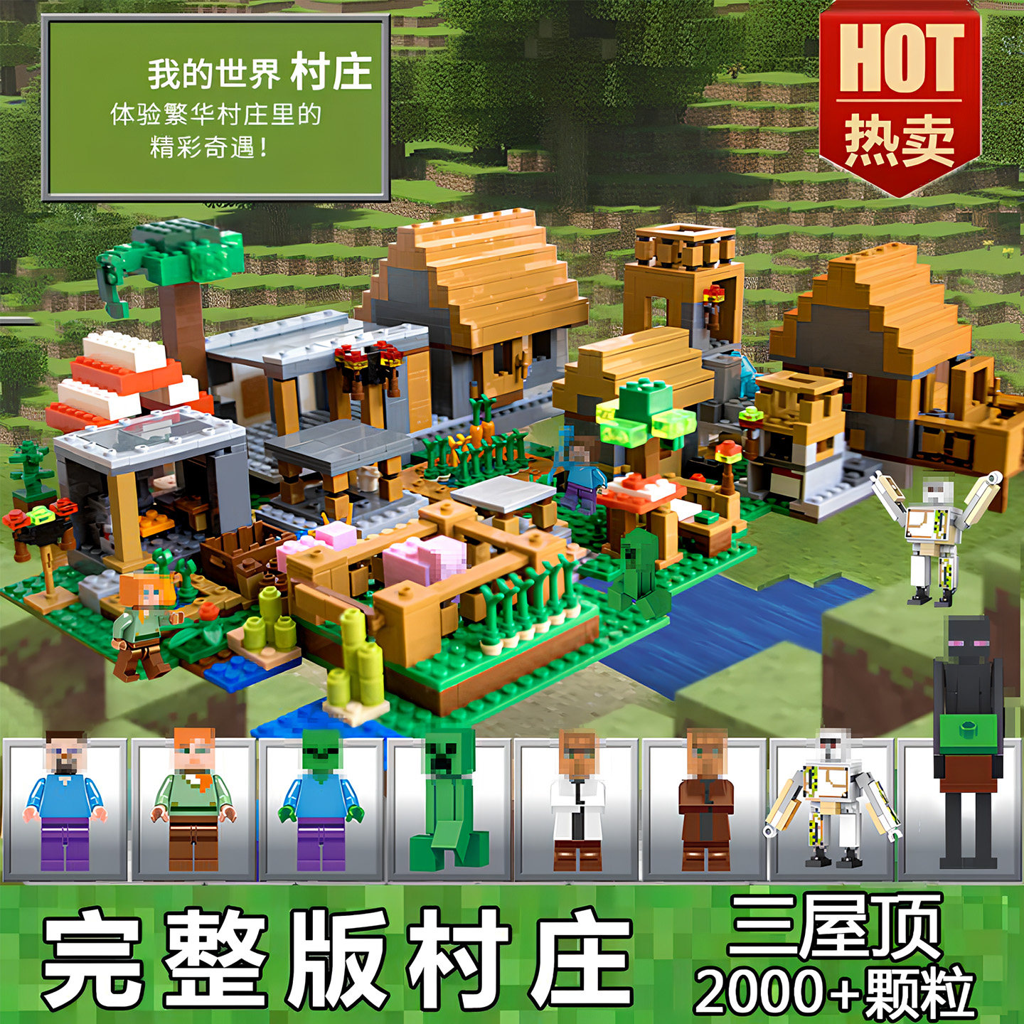 图2