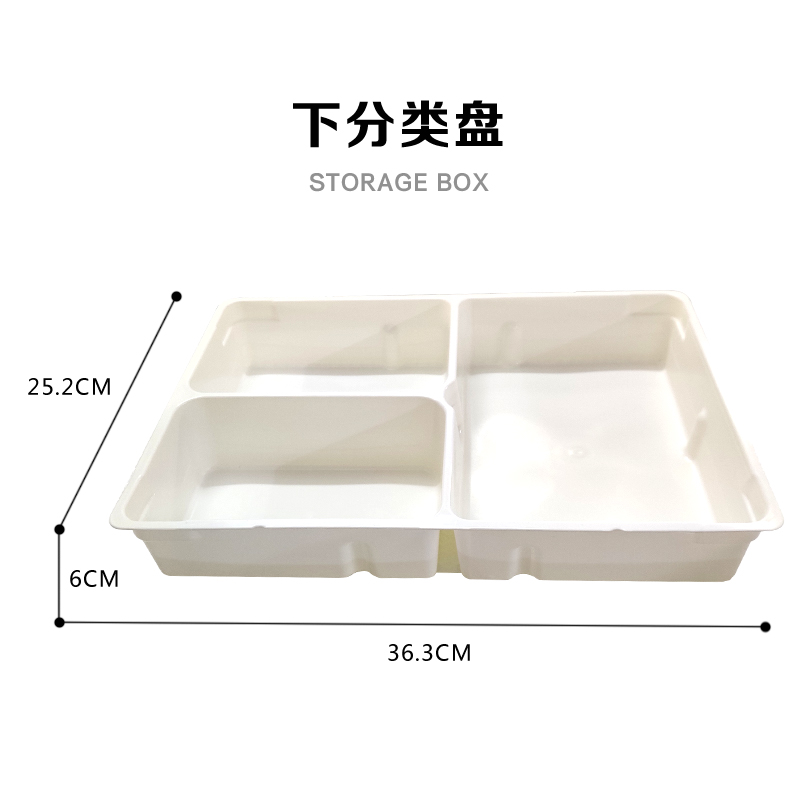 积木玩具收纳桶科教整理箱大小颗粒大中小号分类盘加厚盒9686 - 图1