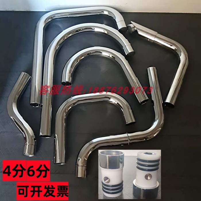 厨房水龙头16管卡套 18护套 20卡环 24密封圈 C型面盆出水管白卡 - 图0