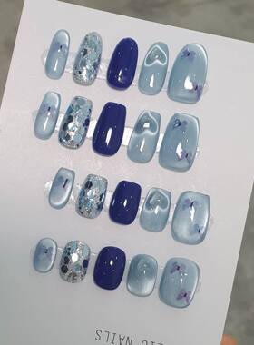 【伽蓝蝴蝶爱心】纯手工穿戴甲初秋显白蓝色猫眼美甲工厂
