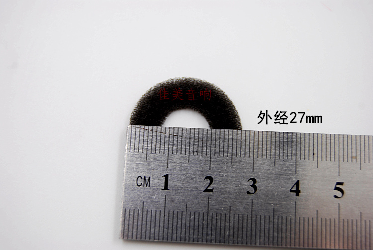 无线有线SM58话筒 BETA58A话筒咪芯顶海棉防风喷棉高密度卫生棉 - 图1